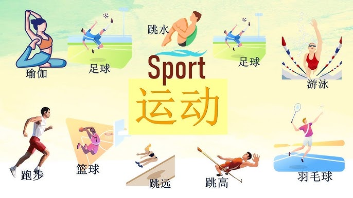 压垮