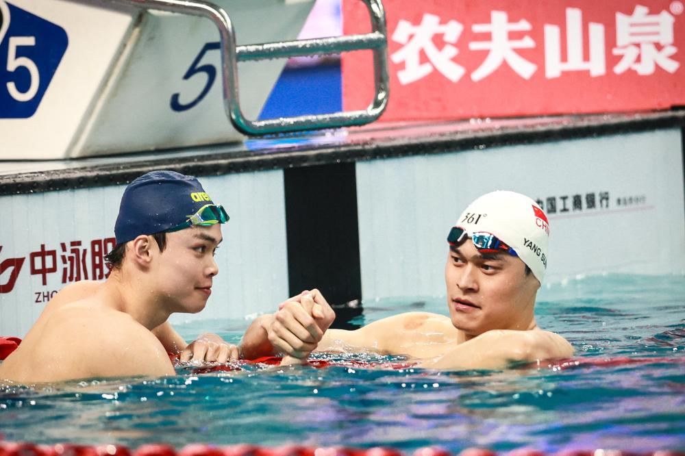 巴塞罗那新